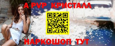 марки nbome Нальчик
