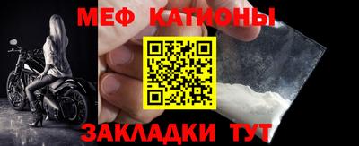 дживик Наро-Фоминск