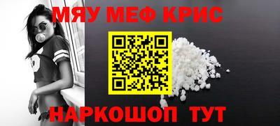 кокаин премиум Нарткала