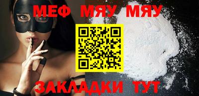 марки nbome Нальчик