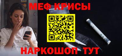 кокаин премиум Нарткала
