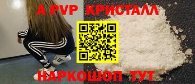 кокаин премиум Нарткала