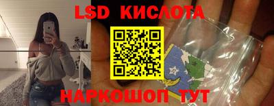 марки nbome Нальчик