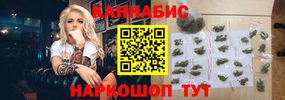 кокаин премиум Нарткала