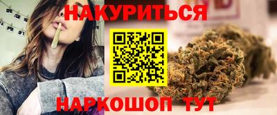 дживик Наро-Фоминск
