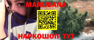 кокаин премиум Нарткала