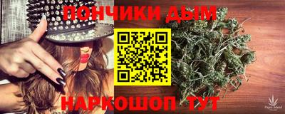 кокаин премиум Нарткала