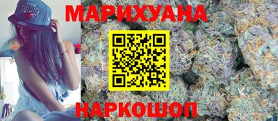 дживик Наро-Фоминск