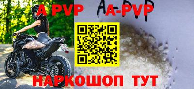 марки nbome Нальчик