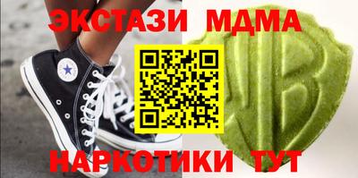 марки nbome Нальчик