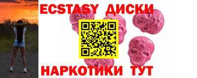 дживик Наро-Фоминск