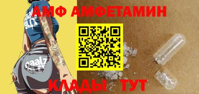 марки nbome Нальчик