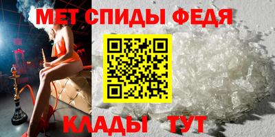 марки nbome Нальчик