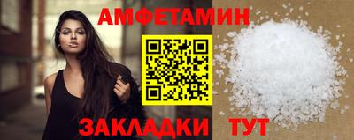 кокаин премиум Нарткала