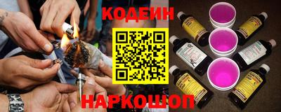 марки nbome Нальчик