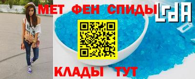 кокаин премиум Нарткала
