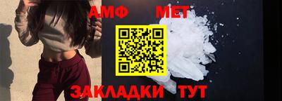 марки nbome Нальчик