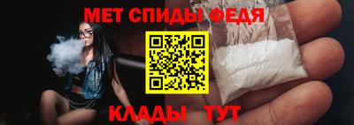 марки nbome Нальчик